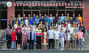 柳州柳南区财税系统公务人员综合素质提升班学员心得
